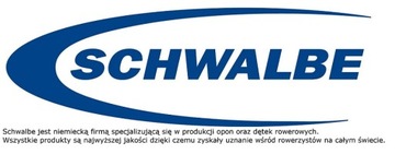 ТРУБКА SCHWALBE 26X1,50/2,50 ДВ (DUNLOP) DV13