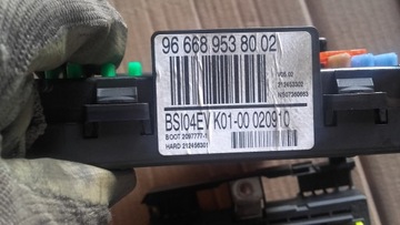 фото thumb №5, Peugeot 3008 1.6hdi компьютер bsm bsi замок зажигания kpl