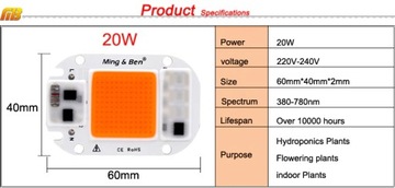 COB диод 20Вт 230В ПОЛНЫЙ СПЕКТР ДЛЯ ВЫРАЩИВАНИЯ РАСТЕНИЙ