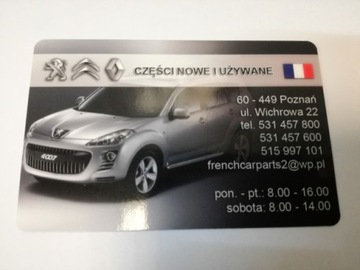 фото thumb №5, Citroen c2 колодка лампи задня задня ліва права