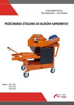 СТРОИТЕЛЬНАЯ НАСТОЛЬНАЯ ПИЛА CONSTRUCTION CUTTER 700