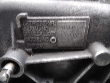 фото thumb №6, Коробка передач коробки передач автомат bmw x3 e83 2.0d km 6hp-21x