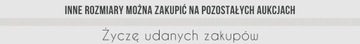 Детская футболка ФК Барселона, белый размер. 164