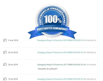 ОБНОВЛЕНИЕ КАРТЫ MERCEDES NTG1 2019 v19 W211 E S21