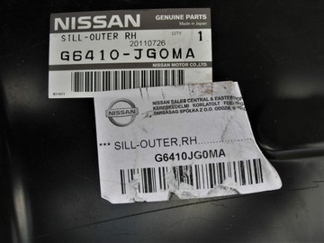 фото thumb №6, Nissan x-trail t31 правый переднее стойка порог