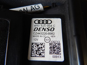 фото thumb №8, Audi a8 l отопитель задняя 4h0820004c