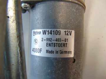 фото thumb №9, Механізм двірник перед bmw x1 2992465