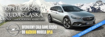 фото thumb №7, Opel-części | astra h zafira b модуль блок керування esp 13208665 bb