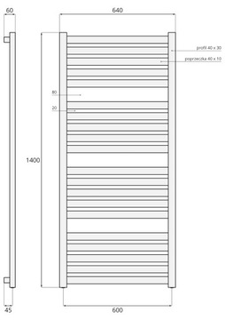 140x64 Радиатор КРИПТОН 140/60 - БЕЛЫЙ