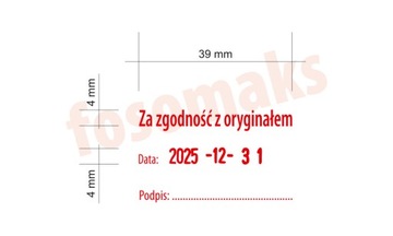 Штамп даты с вашим текстом, 2 строки Trodat 4750