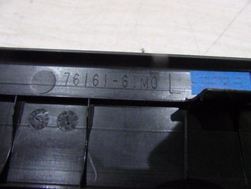 фото thumb №6, Защита порог перед правый suzuki sx4 s-cross 15r