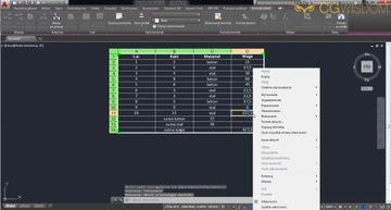 ОНЛАЙН-КУРС - AUTOCAD 2015 - РАСШИРЕННЫЕ МЕТОДЫ