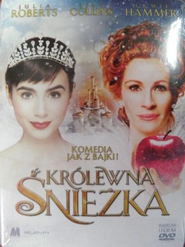 Белоснежка, DVD