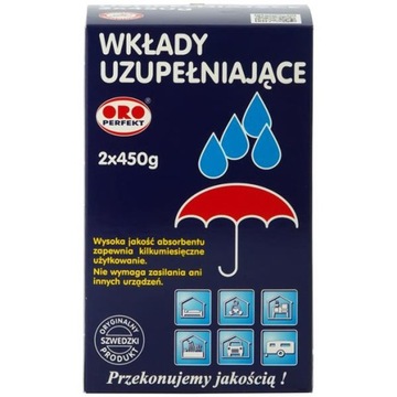 ПОГЛОЩАТЕЛЬ ВЛАГИ ORO, ЗАМЕНЯЕМЫЕ КАРТРИДЖИ 2X45