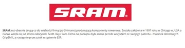 Смазка SRAM GREASE BUTTER 500мл 00.4318.008.003 ОРИГИНАЛЬНАЯ КОРОБКА