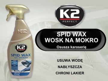 SPID WAX ВЛАЖНЫЙ ВОСК ДЛЯ СУШКИ ТЕЛА 291