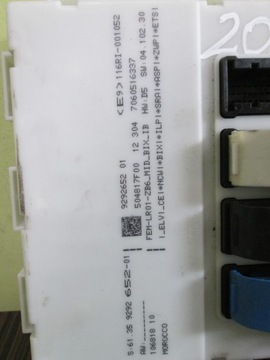 фото thumb №6, Bmw f30 f10 x3 комп'ютер комплект 0281019426 8572439