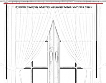 Готовая штора Гладкая вуаль-лента на заказ, 650 см.