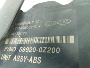 фото thumb №4, 58920-02200 насос abs 2wd kia sportage