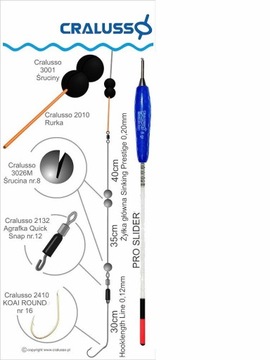 Поплавок, слайдер Waggler Cralusso Pro, 14 г, новый