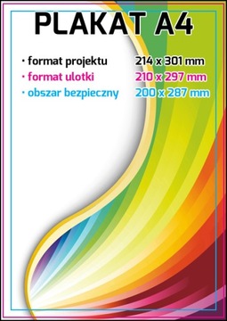 ПОСТЕРЫ СРА3/А3 25 шт/А4 50 шт - 130-135г