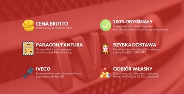 фото thumb №8, Жабо iveco daily 14-17 r.