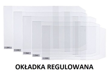 КРЫШКИ ДЛЯ НОУТБУКОВ А5, РЕГУЛИРУЕМАЯ КРЫШКА, ТОЛЩИНА 210