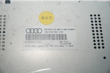 фото thumb №3, Audi a6 a8 блок управления цифровой радио 4e0910563c