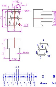 ART Новый светодиод 1 ЦИФРА 0,39