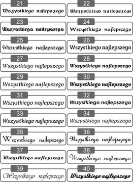 Дверная табличка + номер КОМПЛЕКТ - ГРАВИРОВКА