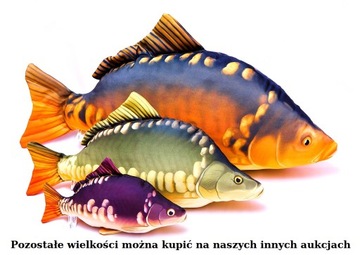 ПОДАРОЧНАЯ ПОДУШКА-МАСКОТ ROYAL CARP 90 см