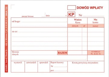 КП Квитанция об оплате Красный ЭМЕКО ПРИНТ А6 80к. 722