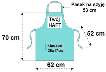 ПОДАРОК ​​ДОЧЕ, СНЕЦКЕ, фартук с вышивкой ИМЯ