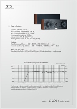 Stx C 200 n центральная колонна