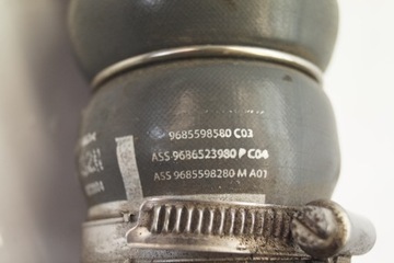 фото thumb №4, 208 1.6ehdi труба шланг повітрозабірник турбіни 9687261180