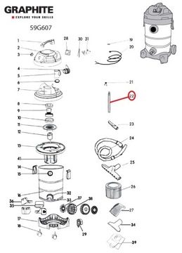 59G607-148 Телескопическая трубка для 59G607, 59G608