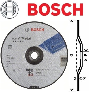 ДИСК КОРУНД SUPER BOSCH ПО МЕТАЛЛУ 230мм