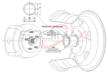 Центрирующие кольца AUDI SEAT VW 63.3 57.1 ALU