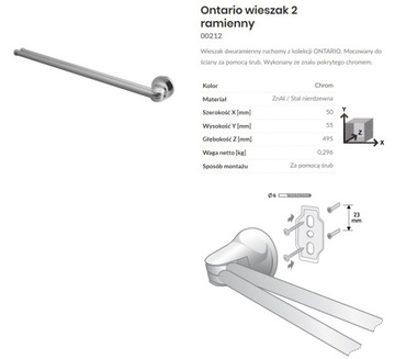 ONTARIO BISK ДВУРУЧНАЯ ВЕШАЛКА ХРОМ 00212