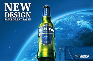 Ремень и открывашка BAVARIA BEER НИДЕРЛАНДЫ