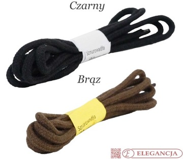 Шнурки 110 Коричневые DURABLE STRONG NEW NO.1