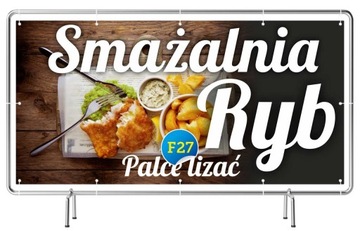 РЕКЛАМНЫЙ баннер 2,5х1,2м - Ресторан Fish Fry