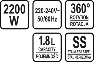 ЭЛЕКТРИЧЕСКИЙ СТЕКЛЯННЫЙ ЧАЙНИК LED 1.8Л 2200ВТ LUND