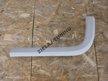 Захист кришки задньої оббивка mercedes w245 права фото №1