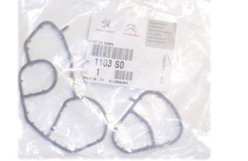 Прокладка корпуси фільтра масла 1.6 hdi 1.6 tdci фото №1