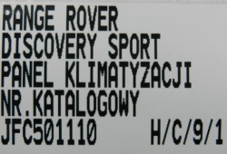панель блок управления подогревом сидений кондиционера Range Rover Sport и L320 JFC501110