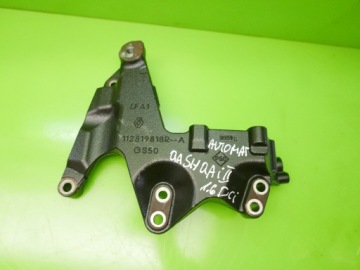 лапа Двигателя nissan QASHQAI II J11 1.6 13-17