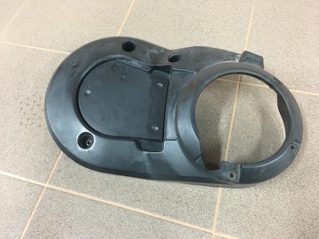 Protection motor lid oil yamaha grizzly 660, фото