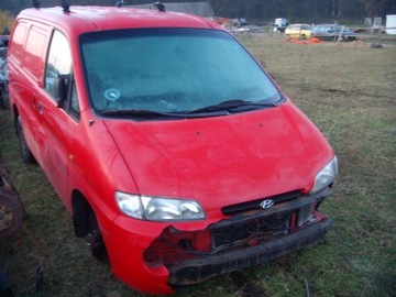 Hyundai h1 h200 spring springs 2, 5td 4 leaf, фото