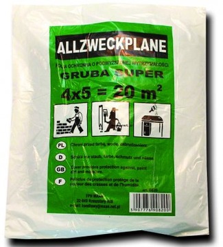 Film drawing, seam protective -super thick-, фото
